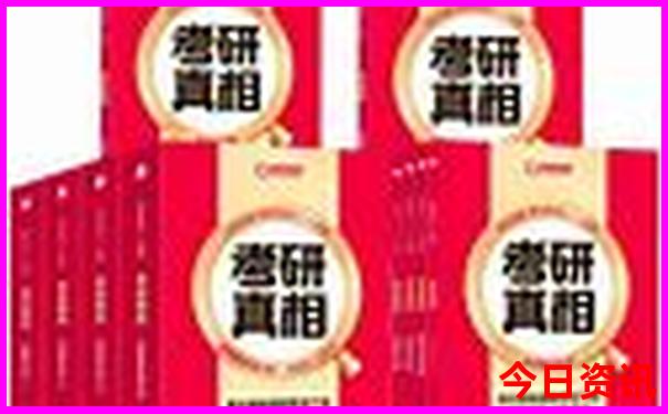 玉环旅游必去十大景点