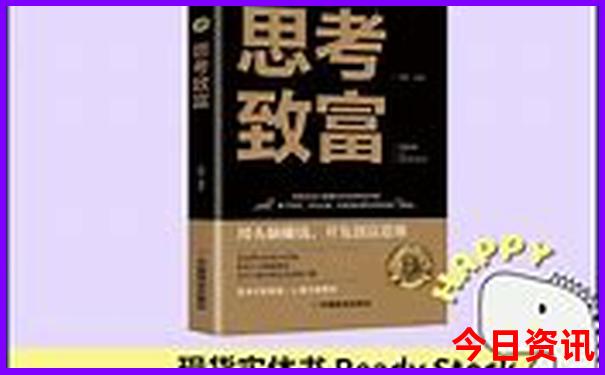 夏天适合大学生旅游的地方