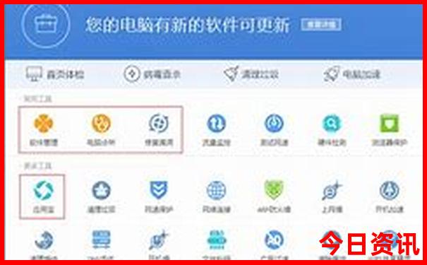 江西有哪些红色景点