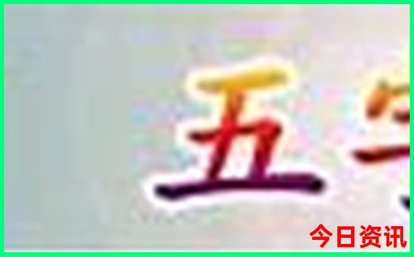 夏天适合孩子旅游的地方