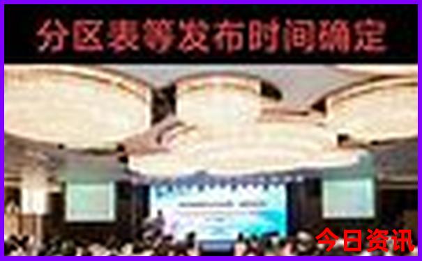 东南亚旅游景点推荐