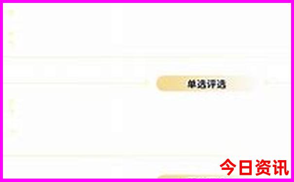 恩施十大必去景点