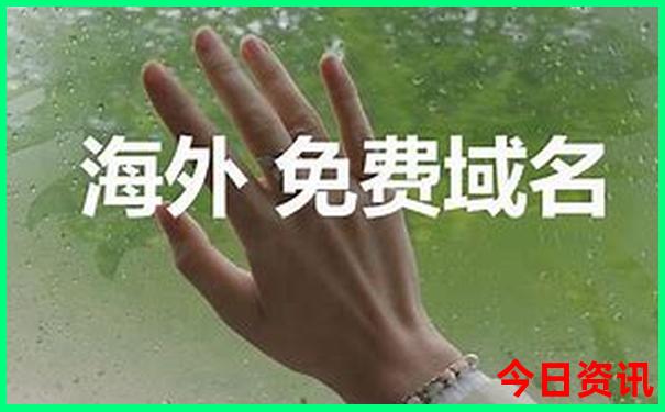 双月湾自驾一日游