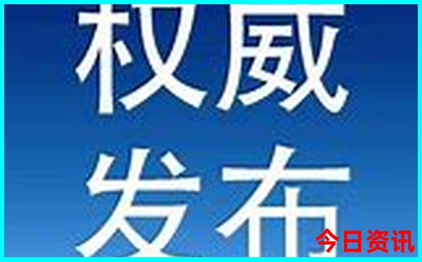 6月份新疆适合旅游吗