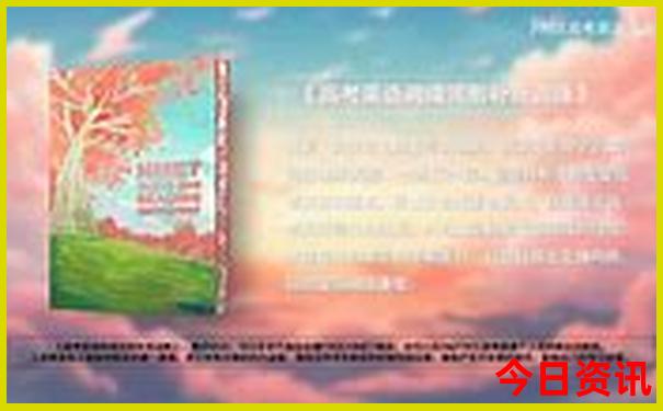 贵州省小七孔景区在哪个县
