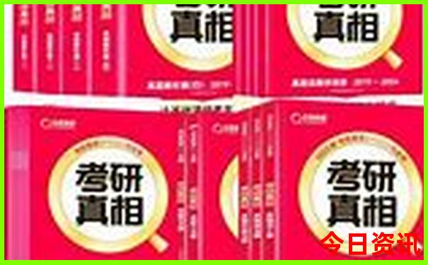 大庆十大aaaaa级景区