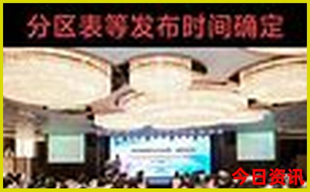 现在哪里凉快适合度假