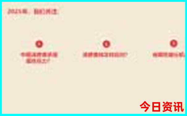 沧州玩的地方有哪些景点
