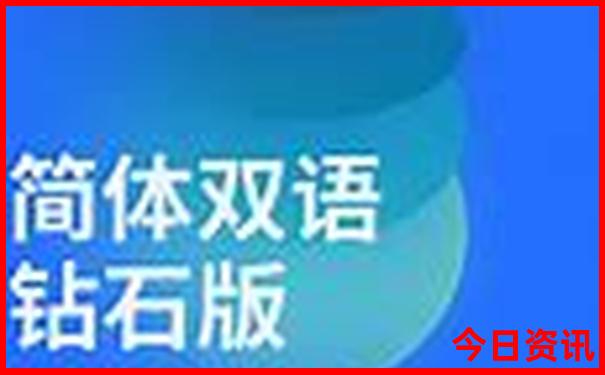 东北自驾游攻略最美的线路