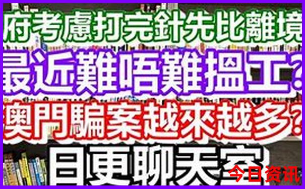 暑假去哪里游玩凉快
