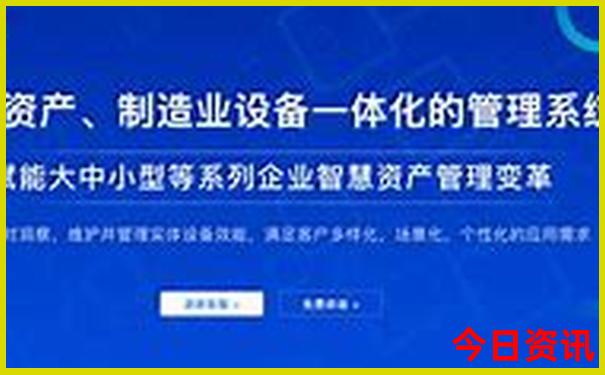 陈六爷正版免费资料